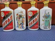 延庆区茅台酒鼠年回收鉴定