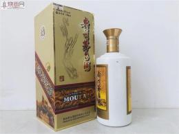 顺义区茅台酒文化会员回收价格查询