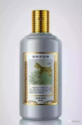 顺义区茅台酒礼宾回收鉴定