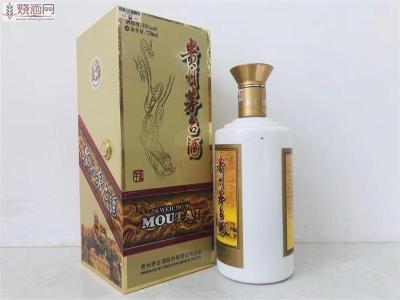 延庆区茅台酒鼠年回收鉴定