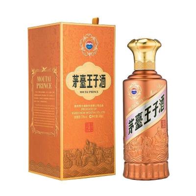 房山区草帽茅台酒回收价格查询