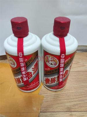 西城区900毫升茅台酒附近回收商家快速上门