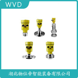 JDRD864IFFE1AAMA雷达物位计厂