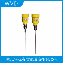 SDUAC-S60-L雷达料位计工厂