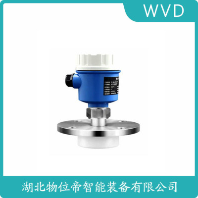 JC-50LAPFBA3GMV导波雷达液位计