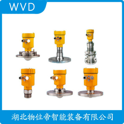 SDUAC-S60-L雷达料位计工厂