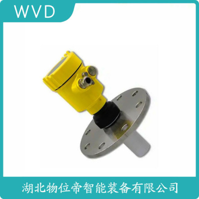 GDRD54雷达物位计厂家报价