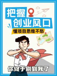 杭州新媒体广告代理政策