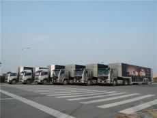 东莞横沥直达四川雅安物流回程车