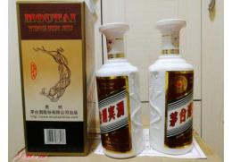 西城区900毫升茅台酒回收价格查询