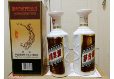 西城区900毫升茅台酒回收价格查询