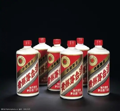 门头沟区茅台酒鼠年回收鉴定