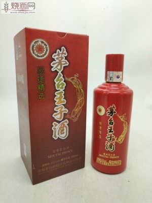 西城区2017年茅台酒回收鉴定