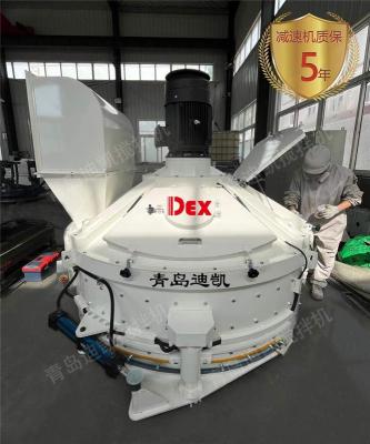 行星式立轴搅拌机在绿色混凝土生产中的优势