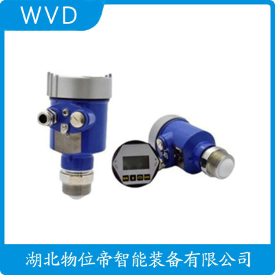 MUDE64034B1CB300T雷达料位开关工厂