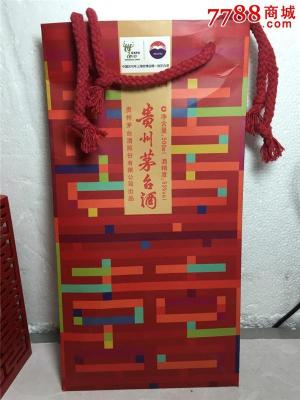 石景山区茅台酒礼宾回收鉴定