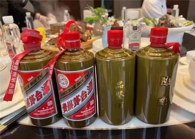 门头沟区50年茅台酒回收价格查询