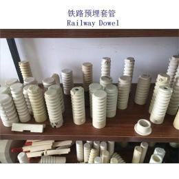 爱沙尼亚研线0603-12铁路螺纹套管生产厂家