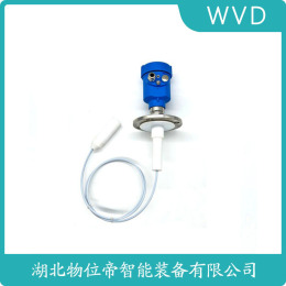 YUZHENG-6913雷达物位计