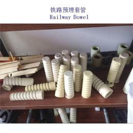 埃塞俄比亚聚酰胺66道岔预埋套管厂家