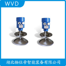 TKWL-1403雷达物位计供应商
