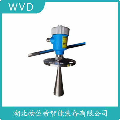 YPRD903雷达料位计供应商
