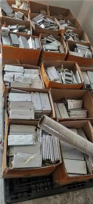 秦淮区上门回收新能源汽车锂电池18650电芯