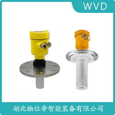 PUST-LMT-8700雷达液位计