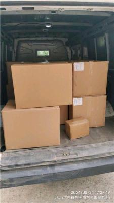 东莞横沥到青海玉树物流回程车