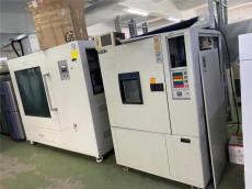 建邺区废冷冻设备回收 空调系统 锅炉设备等