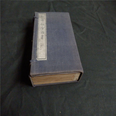 小人书常年收购 普陀古籍善本回收