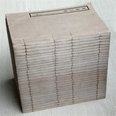 旧书收购 镇江线装书回收商行