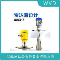 HBRD908雷达水位计