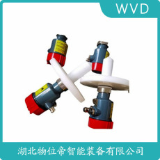 EN-TPLD-74雷达液位计