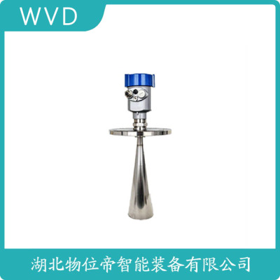 DCRD1000B1/DBP2V3LMA雷达料位计公司