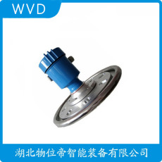 ALT-6200FCX1L1H1B1雷达式物位计公司