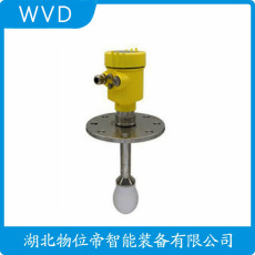 DCRD1000B4DYP1V2LNA雷达物位计供应商