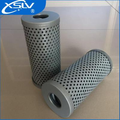 矿山机械液压油滤芯13130287滤芯鑫晟