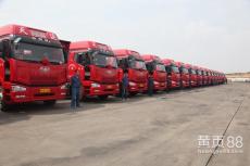 东莞大朗到福建龙岩物流货运包车
