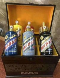 菏泽茅台酒驻澳联络办回收变现价格