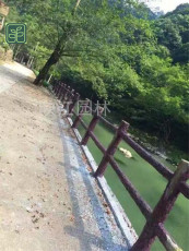 天涯区美丽乡村栏杆施工方案