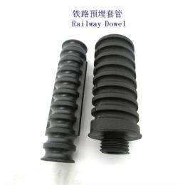 尼日利亚铁路绝缘套管厂家