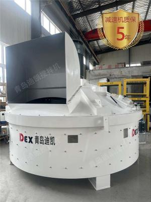 UHPC超高性能混凝土搅拌机厚植行业发展沃土