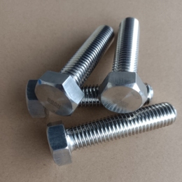SH/T3404石油化工用螺栓螺柱