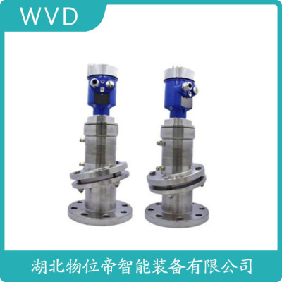 JDRD864JF 雷达物位计厂商销售