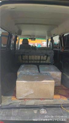 东莞黄江到辽宁本溪物流整车
