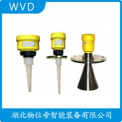 CKLD-606-30雷达物位计性价比高的