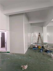 秋长街道彩钢板花园隔墙施工队