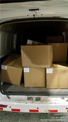 深圳龙华到安徽马鞍山货运行情