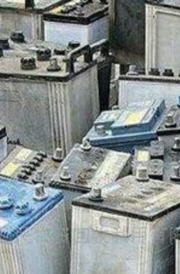 栖霞区新能源电池回收 电动汽车底盘电池包